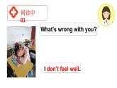 湘少版六年级英语上册-Unit 10 I don't feel well today（3）课件