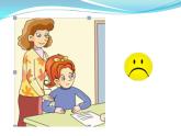 湘少版六年级英语上册-Unit 10 I don't feel well today（10）课件