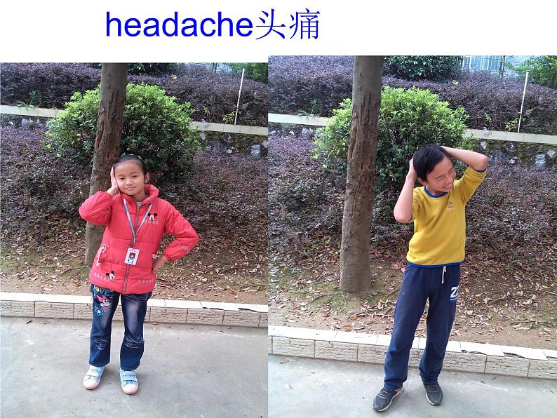 湘少版六年级英语上册-Unit 10 I don 't feel well today（12）课件第7页