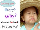 湘少版六年级英语上册-Unit 10 I don't feel well today（15）课件