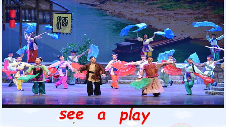 湘少版六年级英语上册-Unit 11 Shall we go to the theatre（8）课件03