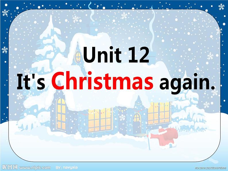 湘少版六年级英语上册-Unit 12 It 's Christmas again（11）课件第8页