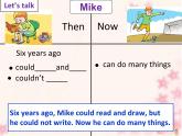 牛津译林版六年级英语上册-Unit 4 Then and now（Grammar-Fun time）（3）课件