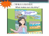 牛津译林版六年级英语上册-Unit 6 Keep our city clean（Checkout time-Ticking time）（7）课件