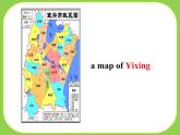 牛津译林版六年级英语上册-Unit 6 Keep our city clean（Grammar-Fun time）（7）课件