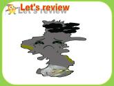 牛津译林版六年级英语上册-Unit 6 Keep our city clean（Grammar-Fun time）（7）课件