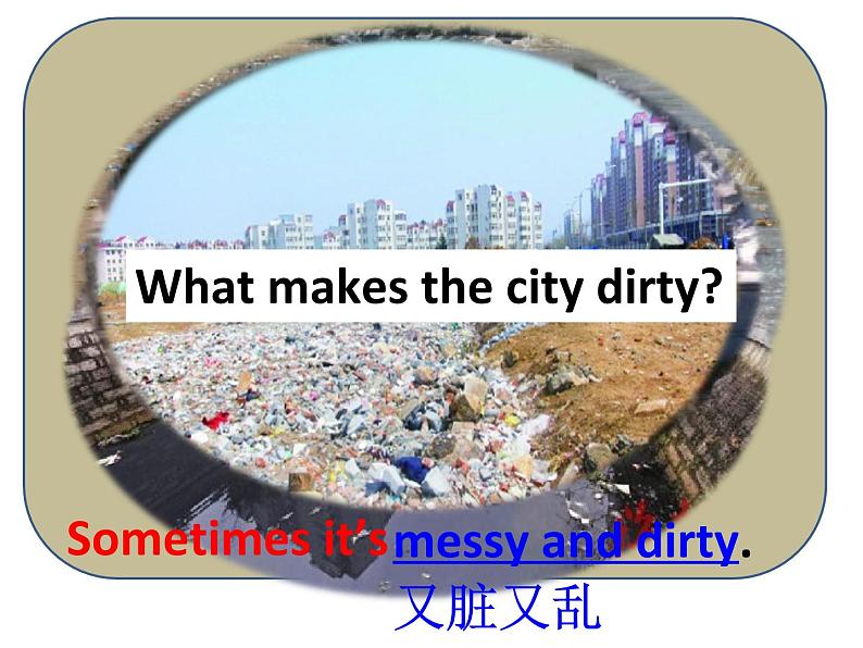 牛津译林版六年级英语上册-Unit 6 Keep our city clean（Story time）（11）课件03