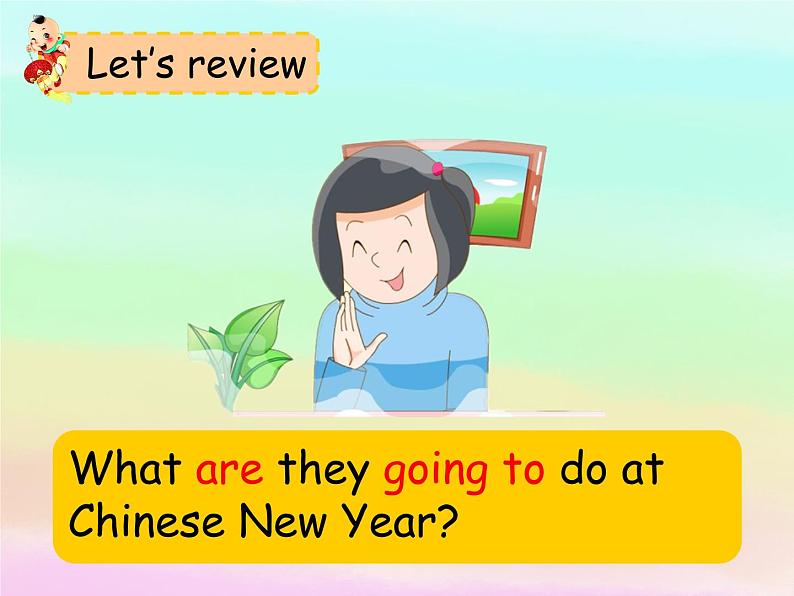 牛津译林版六年级英语上册-Unit 8 Chinese New Year（Grammar-Fun time）（8）课件第5页