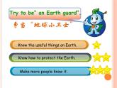 牛津译林版六年级英语上册-Unit 7 Protect the Earth（Grammar-Fun time）（8）课件