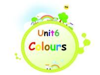 小学英语新版-牛津译林版三年级上册Unit 6 Colours教课内容课件ppt