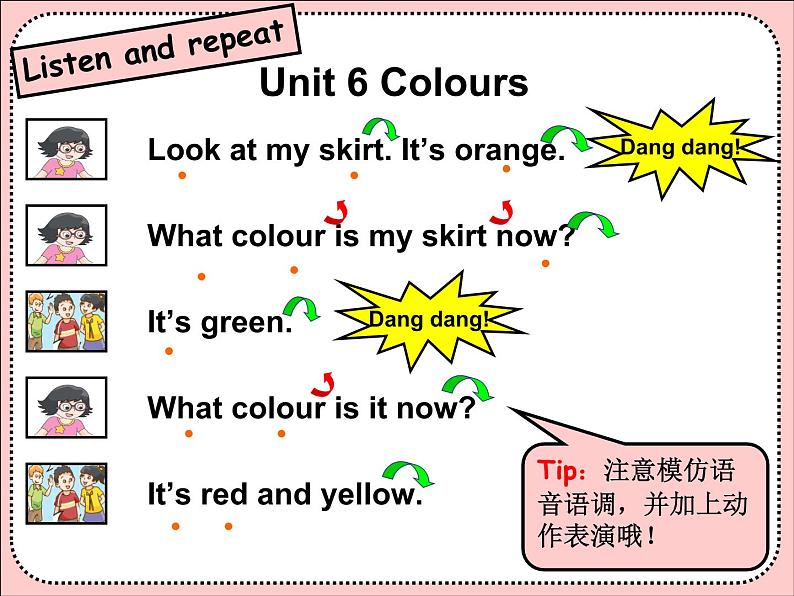 牛津译林版三年级英语上册-Unit 6 Colours（Letter time Song time Checkout time & Ticking time）（共34张）课件06