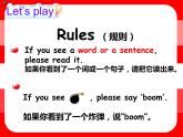 牛津譯林版三年級英語上冊-Project 1 My family and friends Part A， B， C & D（共22張）課件