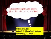 牛津譯林版三年級英語上冊-Project 2 A puppet show Part A， B， C & D（共38張）課件