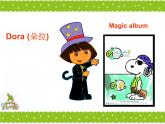 牛津译林版三年级英语上册-Unit 4 My family（Fun time&Cartoon time）（共48张）课件