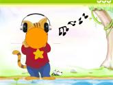 牛津譯林版三年級(jí)英語(yǔ)上冊(cè)-Unit 1 Hello（Letter time Song time Checkout time & Ticking time）（共42張）課件