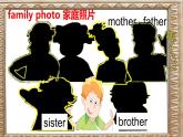 牛津译林版三年级英语上册-Unit 4 My family（Fun time&Cartoon time）（共17张）课件
