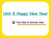 牛津译林版三年级英语上册-Unit 8 Happy New Year（Fun time&Cartoon time）（共33张）课件