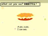 牛津译林版三年级英语上册-Unit 7 Would you like a pie  课件（共37张）