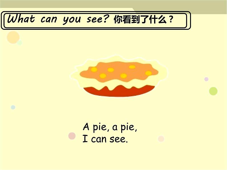 牛津译林版三年级英语上册-Unit 7 Would you like a pie  课件（共37张）03