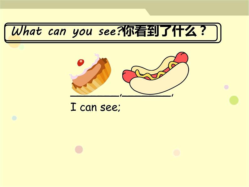 牛津译林版三年级英语上册-Unit 7 Would you like a pie  课件（共37张）04