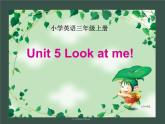 牛津譯林版三年級英語上冊-Unit 5 Look at me（Story time）課件（共26張）