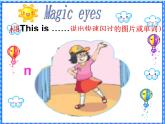 牛津譯林版三年級英語上冊-Unit 5 Look at me（Story time）課件（共26張）