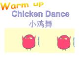 牛津譯林版三年級英語上冊-Unit 6 Colours（Fun time&Cartoon time）課件（共35張）