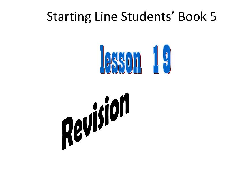 （人教新起点）三年级英语上册《Revision1》（Lesson 19）课件（19张PPT）第1页