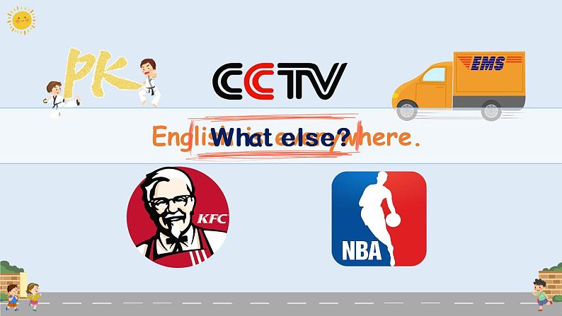 人教PEP英语三年级上册开学第一课 教学课件+视频素材07