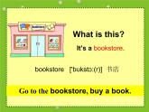 PEP六年級英語上冊Unit 1 How can I get there  精品課件