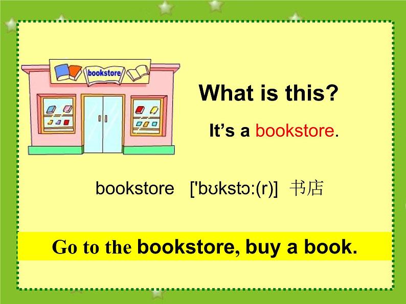 PEP六年级英语上册Unit 1 How can I get there  精品课件第5页