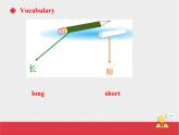 人教新起點(diǎn)三年級(jí)上冊(cè)Unit4 課件 第2課時(shí)