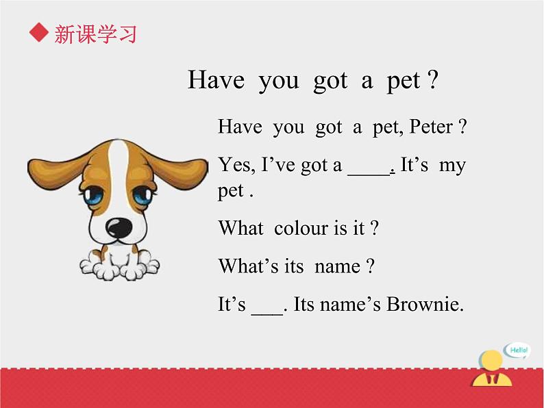 人教版（新起点）英语三年级上册Unit+4 lesson 3《pets》课件06