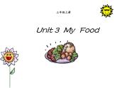 （人教新起點(diǎn)）三年級英語上冊《Unit 3 My Food》課件1