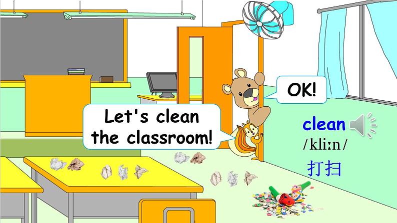 Unit 1 Part B 第1课时课件PPT03