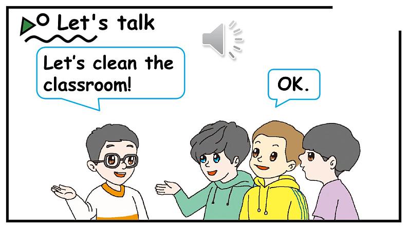 Unit 1 Part B 第1课时课件PPT04