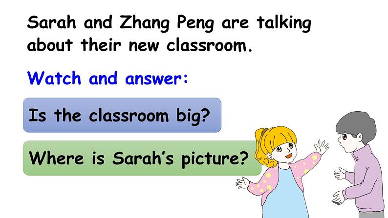 Unit 1 My classroom Part A Let’s talk & Let 's play课件PPT第2页