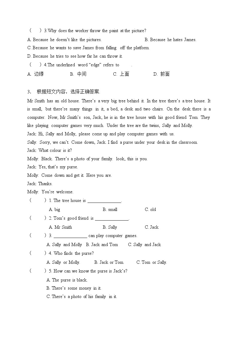 【阅读理解-选择答案2】牛津译林版五年级上册英语单元专项突破练习-Unit 1 Goldilocks and the three bears（含答案）02