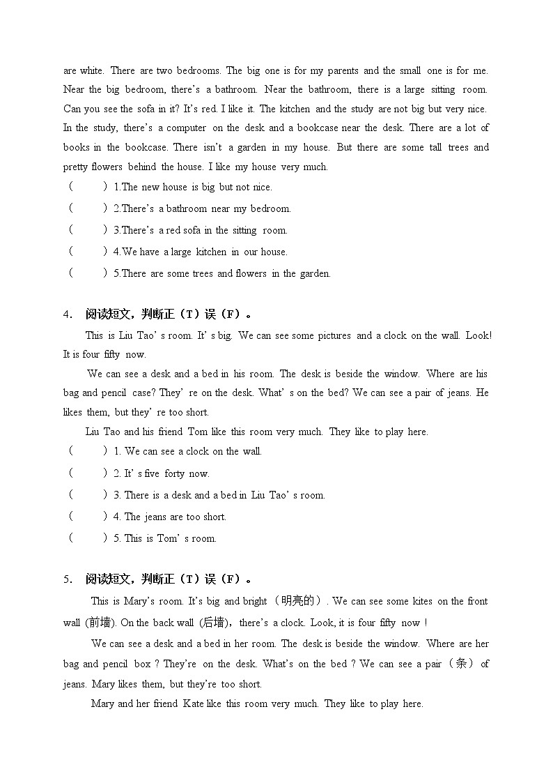 【阅读理解-判断正误】牛津译林版五年级上册英语单元专项突破练习-Unit 1 Goldilocks and the three bears（含答案）02