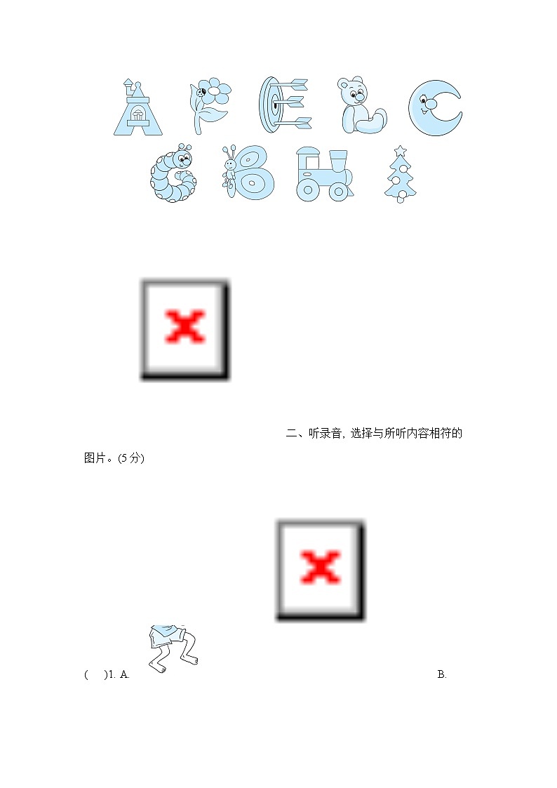 【精品】三年级上英语单元培优测试卷（试卷+听力录音+听力材料及答案）-Unit3 Look at me 最新人教（pep)02