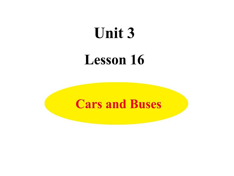 冀教版（三起）英语四年级上 Unit 3 Lesson 16--教学课件01