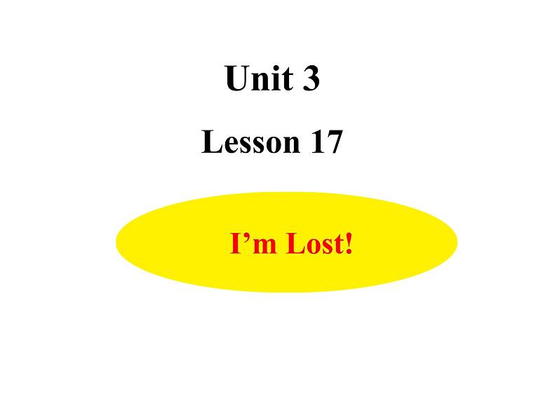 冀教版（三起）英语四年级上 Unit 3 Lesson 17--教学课件01