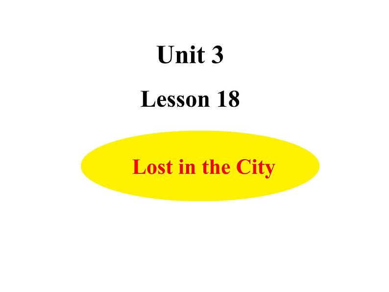 冀教版（三起）英语四年级上 Unit 3 Lesson 18--教学课件01