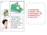 Lesson 8Canada课件PPT