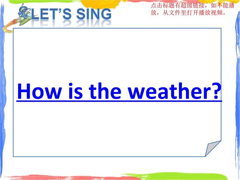 五年级上册英语课件-U12 Four seasons in one day（第2课时）PPT课件03