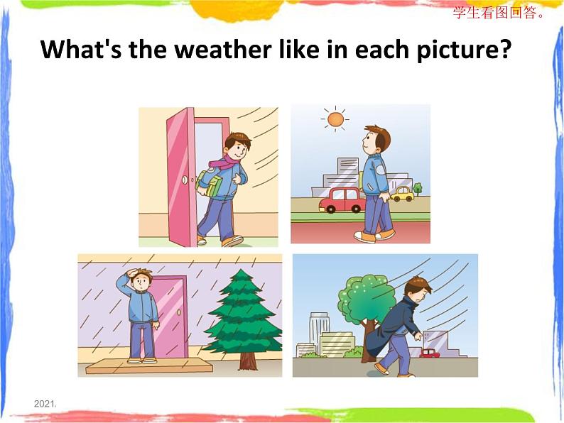 五年级上册英语课件-U12 Four seasons in one day（第2课时）PPT课件05