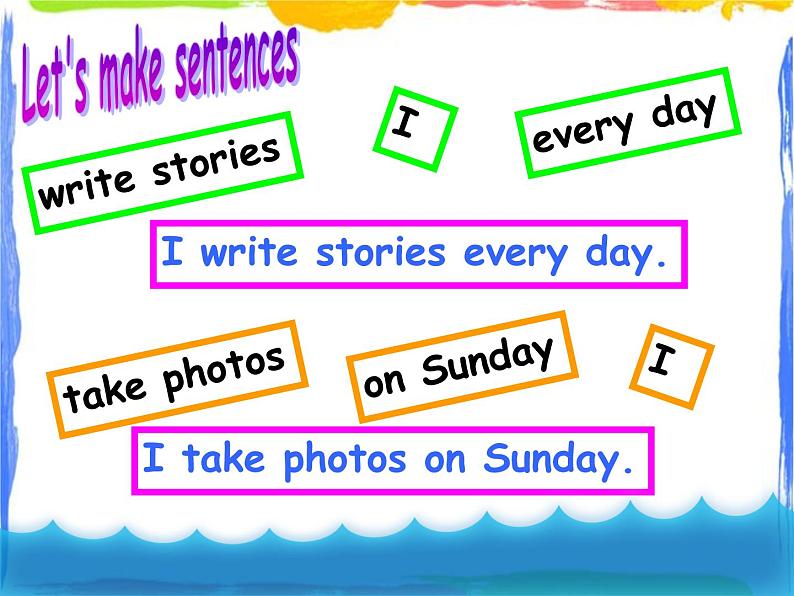 五年级上册U2第一课时第3页