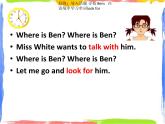 五年级上册英语课件-U5 Where is ben（第1课时）PPT课件