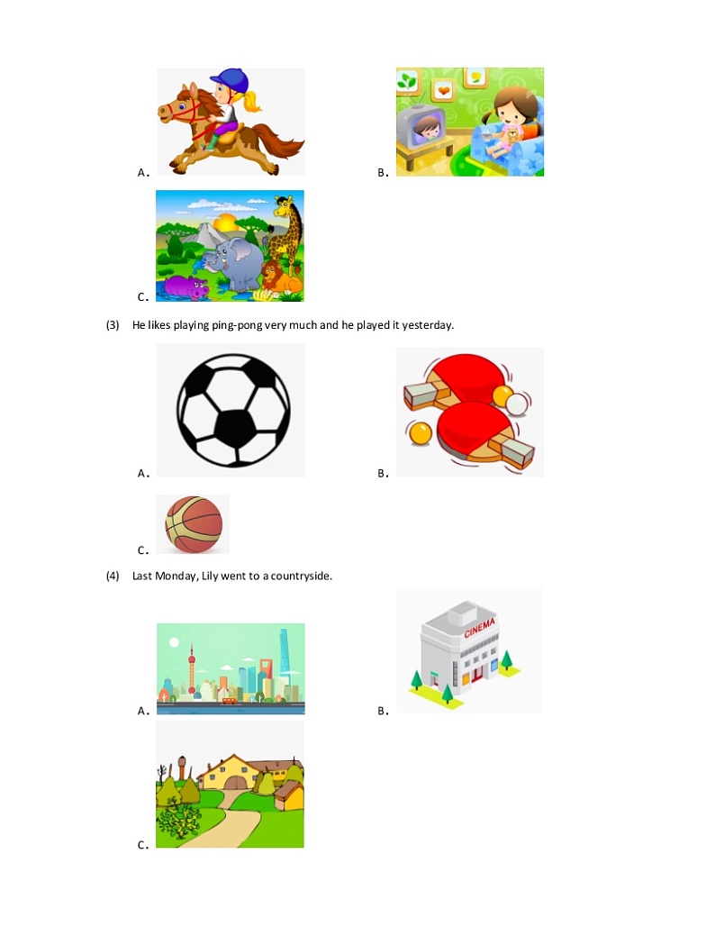 2020-2021学年四川省成都市简阳市简城学区六下期中英语试卷02