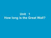 外研版（一起）六上Module 1《Unit 1 How long is the Great Wall》ppt课件1